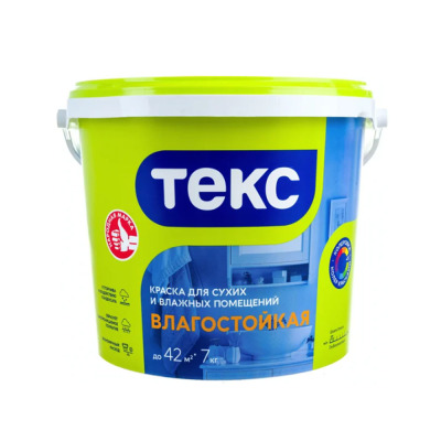 ������ �/� ��������� ������������ 7 �� ����