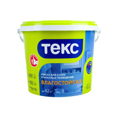 ������ �/� ��������� ��� �������� 7 �� ����