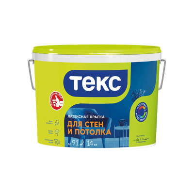 ������ �/� ��������� ����������� 14 �� ����