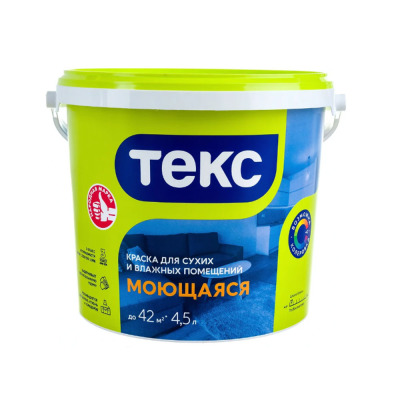 ������ �/� ��������� �������� 7 �� ����