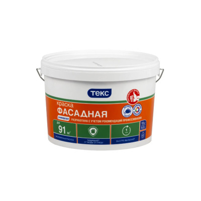 ������ �/� ��������� �������� 13 �� ����