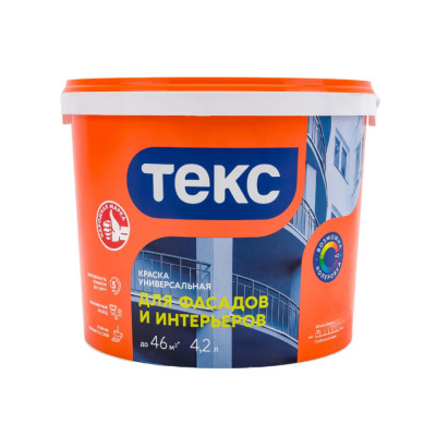 ������ �/� ��������� �������� 6,5 �� ����