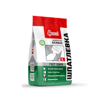 ��������� ������� 5 �� ���������