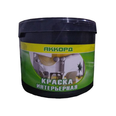 ������ ��� ���� � �������� ������ ���� 45 ��