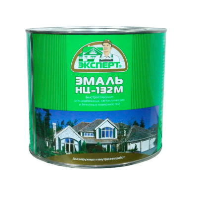 ����� ��-132 ������� ��������������, ��� ����������, ������������� � �������� ����� 0,7 �� �������