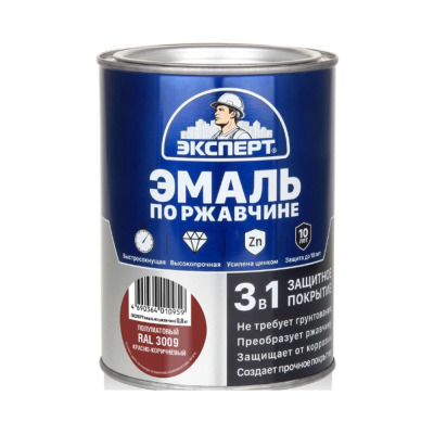 ����� �� �������� 3�1 ������-���������� 0,8 �