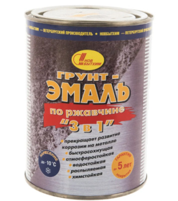 ����� - ����� �� �������� 3 � 1 ������ 1 � ���������