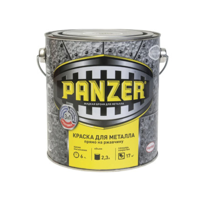 ������ ��� ������� ���������� ������ 2,3 � PANZER