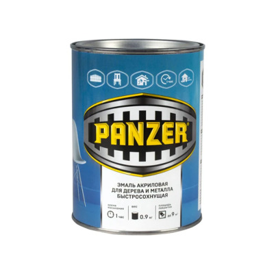 ����� ��������� ������������� ����� 0,9 �� PANZER