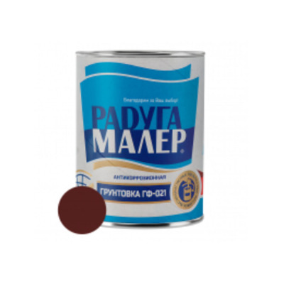 ��������� ��-021 ������-���������� ���������������� ��� ������� � ������ 0,9 �� �����������