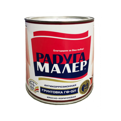 ��������� ��-021 ������-���������� ���������������� ��� ������� � ������ 2,7 �� �����������