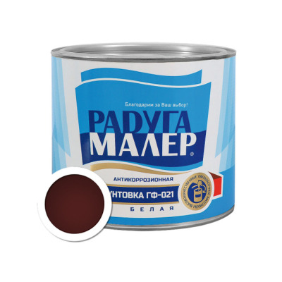 ��������� ��-021 ������-���������� ���������������� ��� ������� � ������ 6 �� �����������