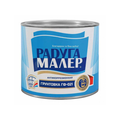 ��������� ��-021 ����� ���������������� ��� ������� � ������ 2,7 �� �����������