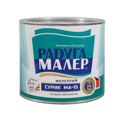 ����� ��-15 ����� �������� 1,9 �� �����������