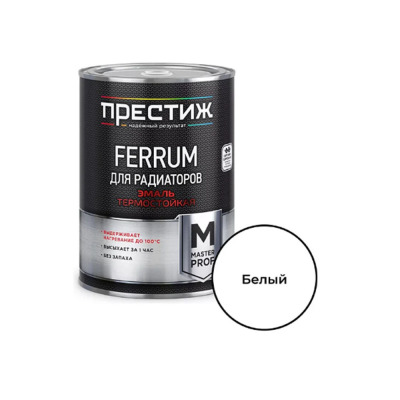 ����� ��� ������� � ���������� ������������, ���������, ��� ������, ��������� 0,9 �� �������