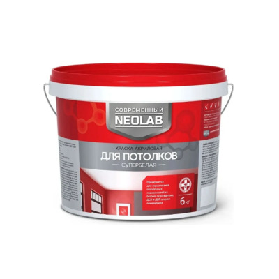 ������ ��� �������� ��������� ���������� NEOLAB 6 ��