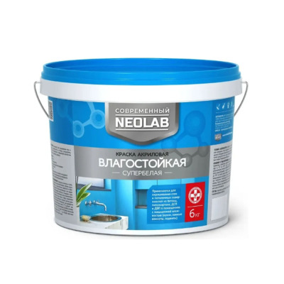 ������ ��� ���� � �������� ���. ���������� �������. NEOLAB 6 ��