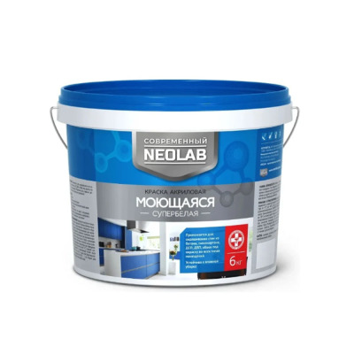 ������ �������� ��������� ���������� NEOLAB 6 ��