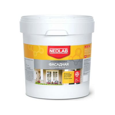 ������ �������� ��������� ���������� NEOLAB 25 ��