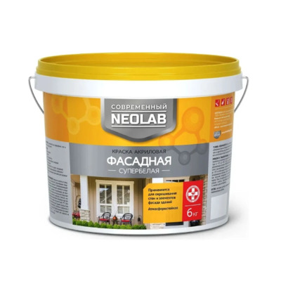 ������ �������� ��������� ���������� NEOLAB 6 ��