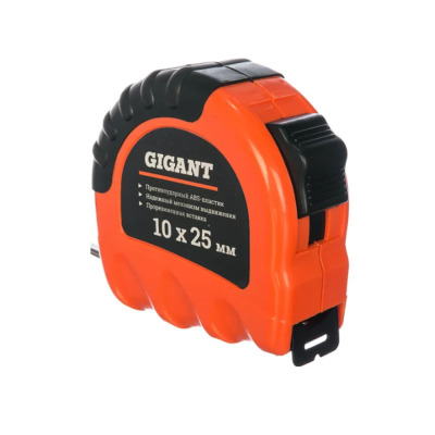 ������� 10 � GIGANT