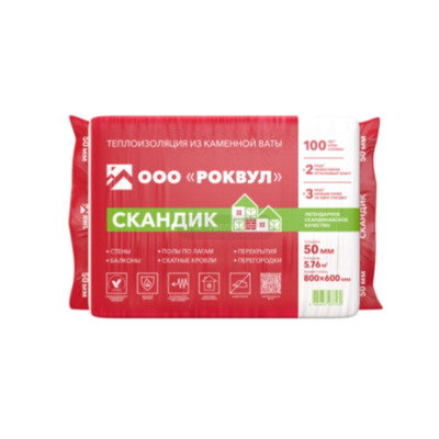 ���������� Rockwool ���� ����� 800*600*50 �� (5,76�2)