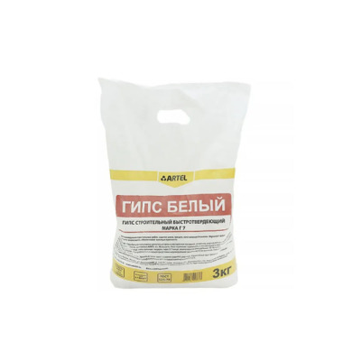 ���� ����� 3 �� ARTEL