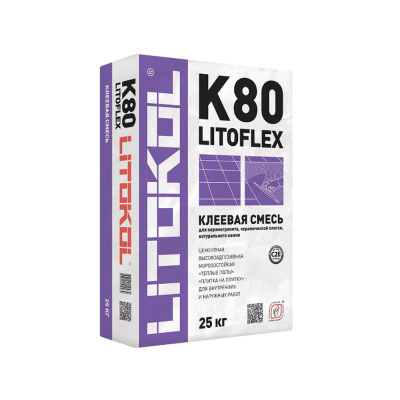 ������� ����� ������� �80 25 ��