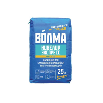 �������� ��� ����� ������� 25 ��