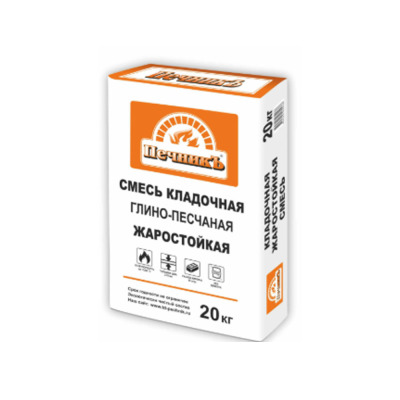 ����� ��������� �����-�������� ����������� 20 �� �������