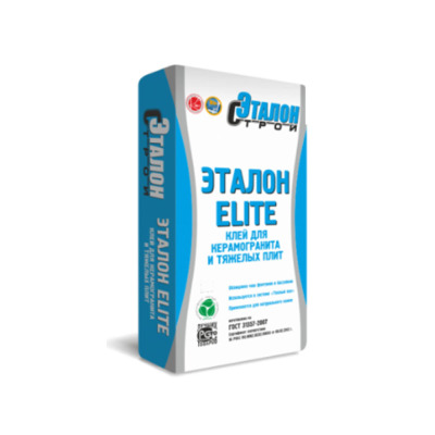 ���� ��� ������������� � ������� ���� ELITE ������ 25 ��