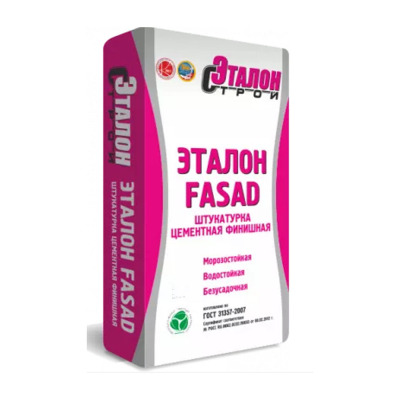 ���������� �������� ����� FASAD 25 �� ������