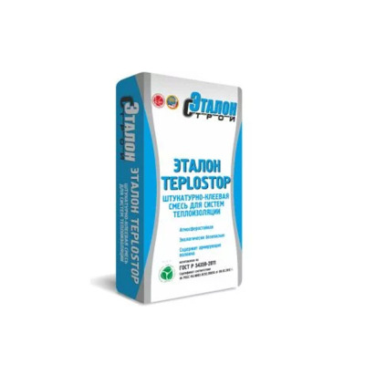 ����������-������� ����� ��������� ������ 25 ��