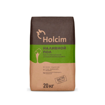 �������� ��� ������ 20 ��