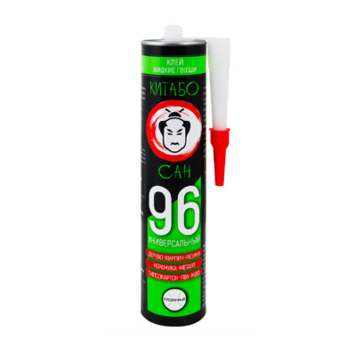 ���� ��������-��������� ���������� 280 �� ������ ���