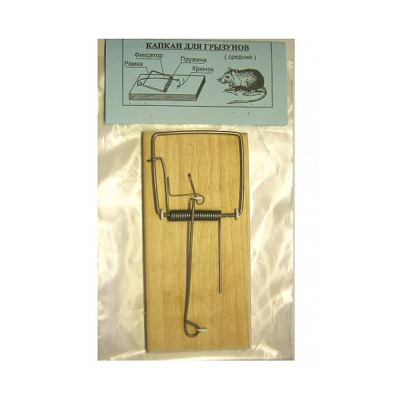 ���������� 125*60*16 �� ����� ���