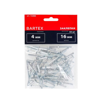 142888 �������� d4*16 ��, 50 ��/��, Bartex