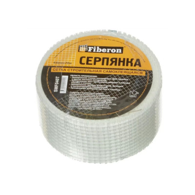 �������� 43 ��, ������ ����������, 20 �, Fiberon, �������������, SMF040T/72