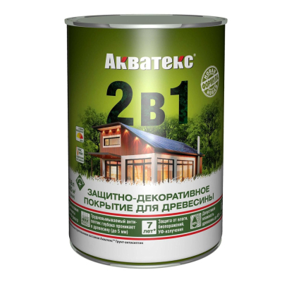 �������� 0,8 � �����