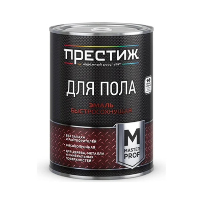 ����� ��� ���� �����.����������.����� ���������� 0,9 �� �������