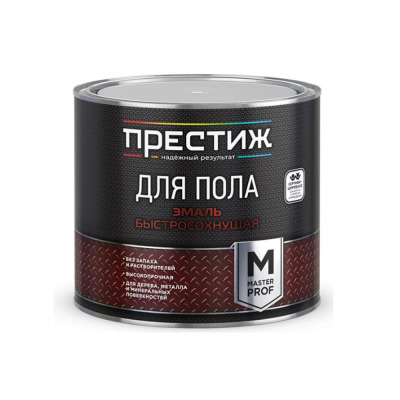 ����� ��� ���� ����� ���������� �����-���������� 2,8 �� �������