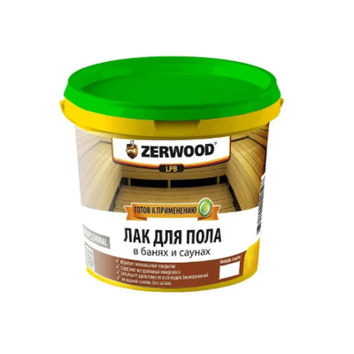 ��� ��������� ��� ���� � ���� � ������ Zerwood 0,9 ��