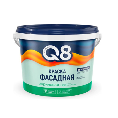 ������ �/� �������� ������� 4,5 ��