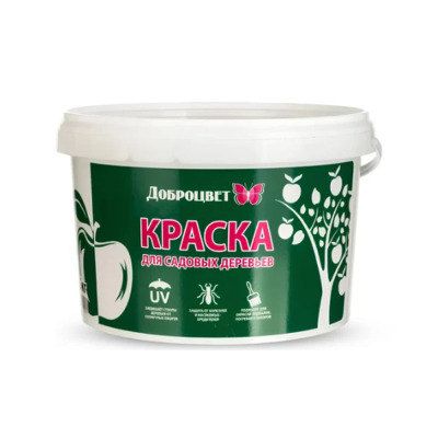 ������ ��� ������� �������� 2,5 �� ���������