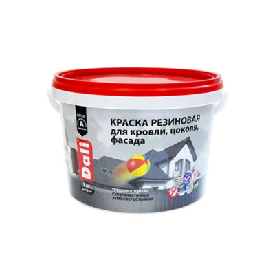 ������ Dali ��������� ������ 3 ��