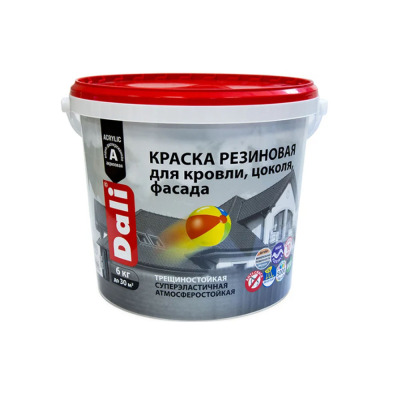 ������ ��������� ������� ���  ��� ������, ������, ������, ��������������  3�� DALI