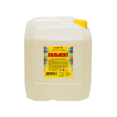 �������� 5 � �����