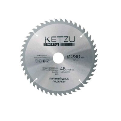 ���� ������� �� ������ 180 ��*36���*20/16 �� KETZU ���. 140 834