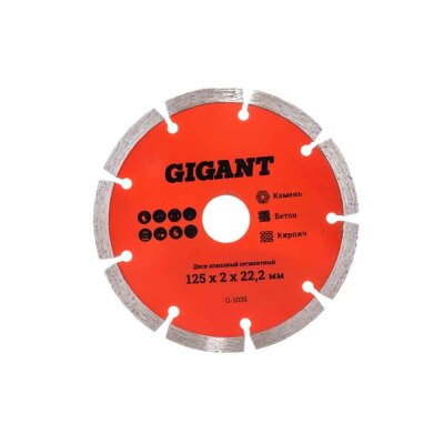 ���� �������� ���������� 125*2*22,2 �� GIGANT ���. G-1035