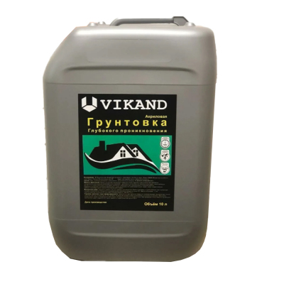   10  VIKAND